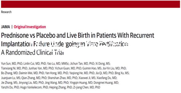 【科普】無痛分娩真的一點都不疼嗎？