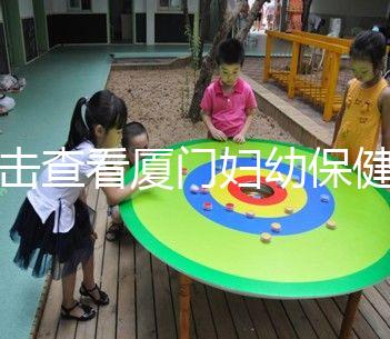 點(diǎn)擊查看廈門(mén)婦幼保健院生孩子在幾樓，哪個(gè)院區(qū)也有介紹