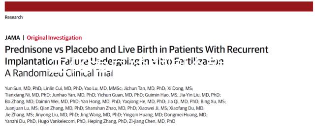 生化湯月經期間不能喝！想治痛經、月經不調請按時服用