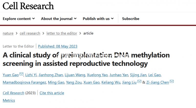 百色男科醫(yī)院排名整理，右江區(qū)這3家收費(fèi)低預(yù)約簡單