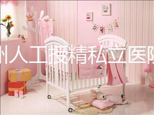 福州人工授精私立醫(yī)院排名實時更新,有哪些看得清楚?