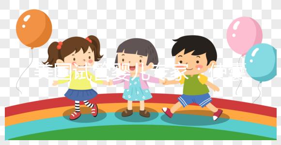 美國(guó)試管嬰兒專家：使囊胚順利著床的五個(gè)技巧