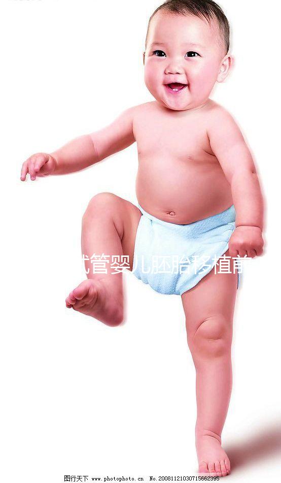 美國(guó)試管嬰兒胚胎移植前的宮腔準(zhǔn)備