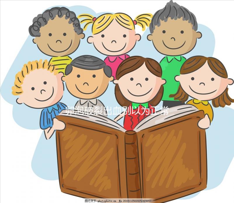 卵泡破裂出血別以為正常！若是這個原因，須引起重視