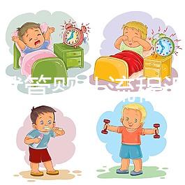 單身試管嬰兒流程匯總，看完步驟就知道是怎么做的！