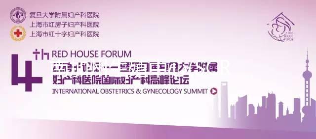 南加州生殖中心(SCRC)：美國試管嬰兒醫院的第一選擇