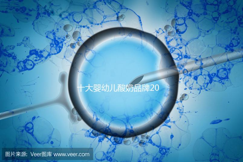 十大嬰幼兒酸奶品牌2024排行榜，光明、簡愛均適合1歲寶寶