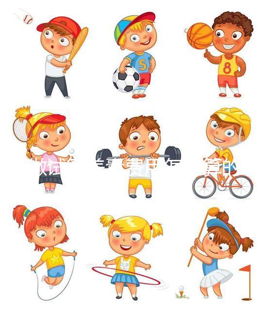 做試管養囊費用怎么算的？一起來看看姐妹們花了多少