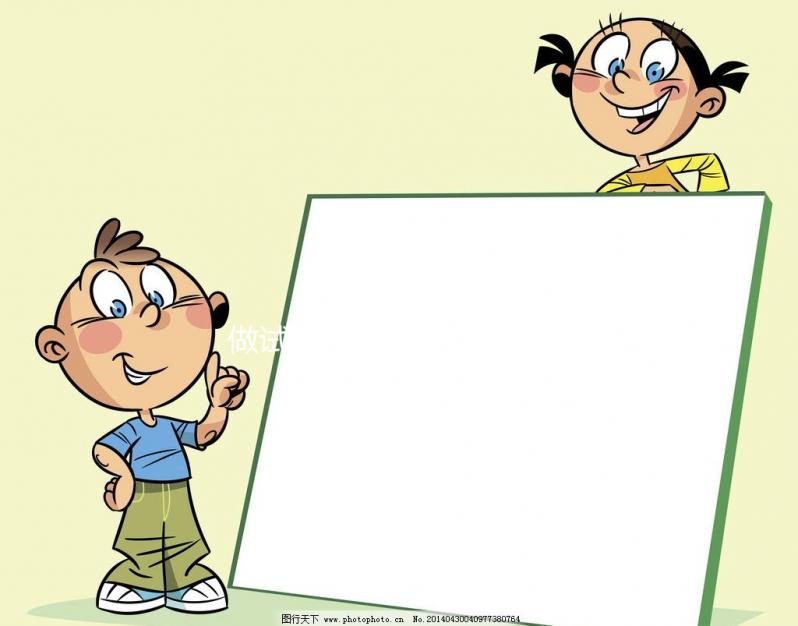 做試管嬰兒沒有結婚證可以嗎？做試管嬰兒不用結婚證可以嗎？