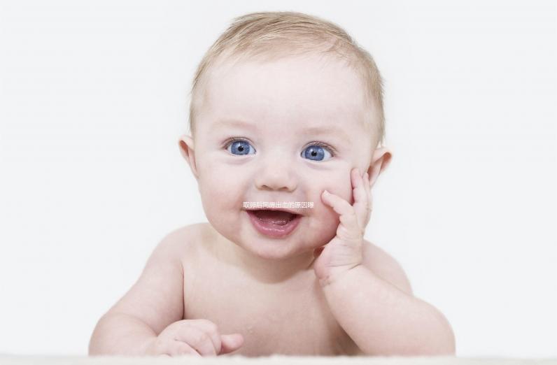 取卵后同房出血的原因曝光!罪魁禍?zhǔn)谉o(wú)非就這2個(gè)因素