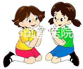 臺州供卵試管醫院排名公開，成功率最高的助孕機構竟是它