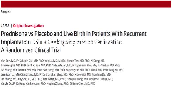 別糾結北京朝陽醫院供精試管成功率怎么樣了，先看錢夠不夠