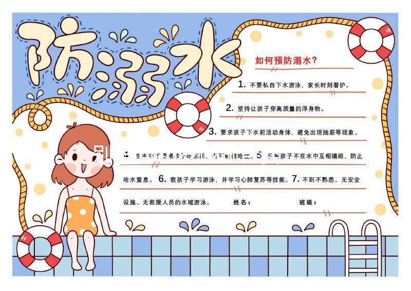 別再問46歲做試管嬰兒成功率多少了，卵子質量是關鍵！