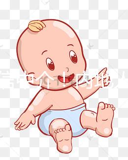 別輕信中介！內地人去臺灣凍卵費用、流程及醫院選擇攻略