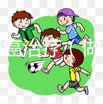 前列腺癌治療（做前列腺微創手術費多少錢）