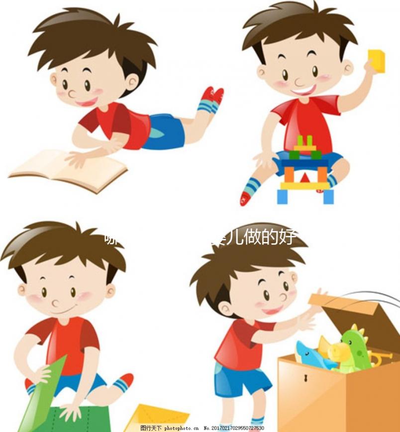 哪家醫(yī)院試管嬰兒做的好(哪家醫(yī)院試管嬰兒做的好一點(diǎn))