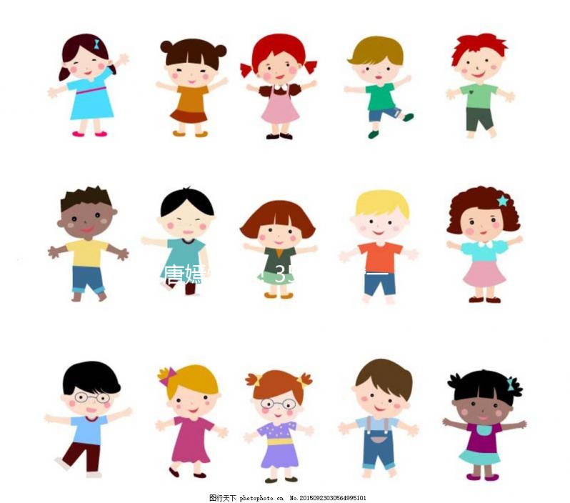 唐嫣懷了！35歲結婚一年就懷，做對3件事很關鍵！