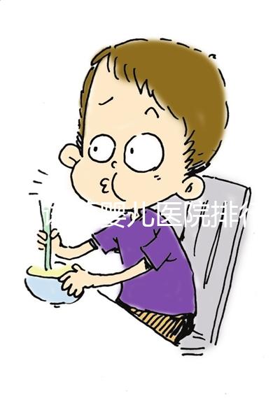 國內(nèi)試管嬰兒醫(yī)院排行榜TOP10的機構(gòu)有哪些?不想選錯了后悔,錦欣醫(yī)院了解嗎?