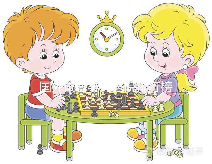 國外試管嬰兒醫(yī)院排行榜（全球試管最厲害三個(gè)國家）