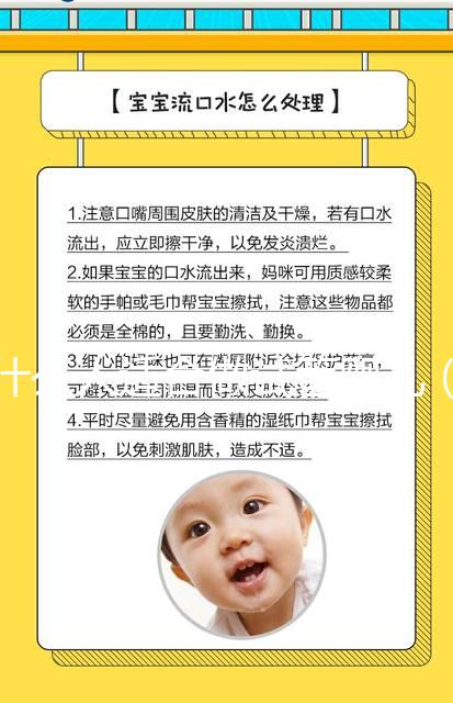 什么人適合做試管嬰兒（什么人適合做試管嬰兒手術(shù)）