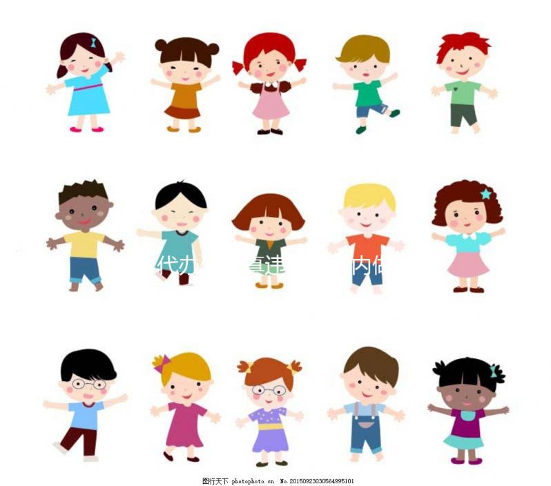 代辦假證真違法！國內做試管嬰兒要結婚證是必須條件