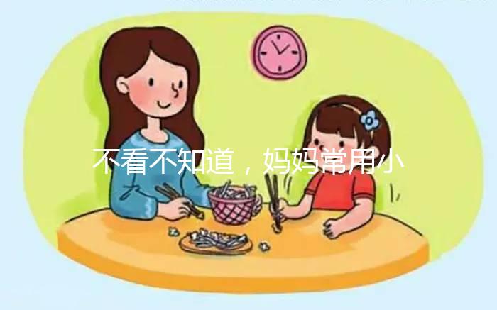不看不知道,媽媽常用小不點(diǎn)奶瓶優(yōu)缺點(diǎn)一覽