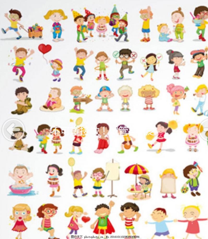 不可直接做！試管嬰兒之前應先通過手術治療宮腔粘連