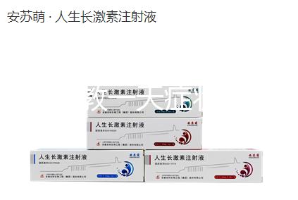 不造人教一天癥狀是什么，例假異常，60s教你判斷