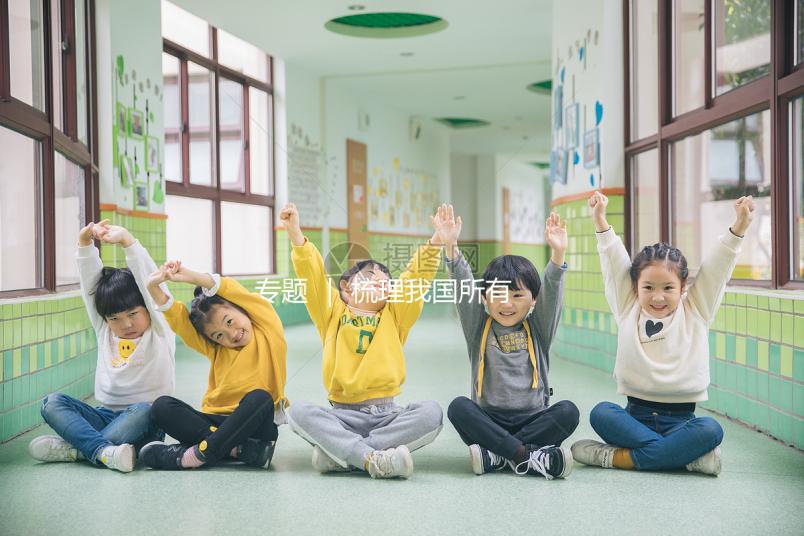 專題 ｜ 梳理我國(guó)所有關(guān)于輔助生殖技術(shù)的法規(guī)，并附最新醫(yī)療機(jī)構(gòu)和人類精子庫(kù)名單