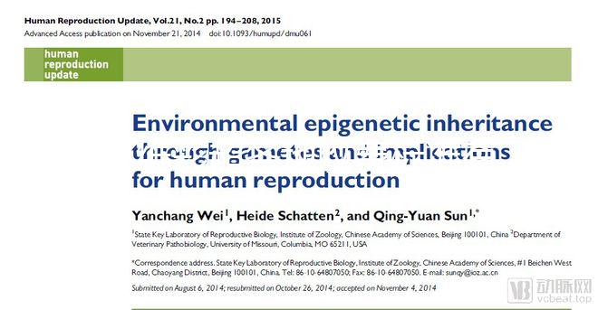 三維彩超各地收費(fèi)標(biāo)準(zhǔn)有差異，且醫(yī)保報(bào)銷(xiāo)有要求