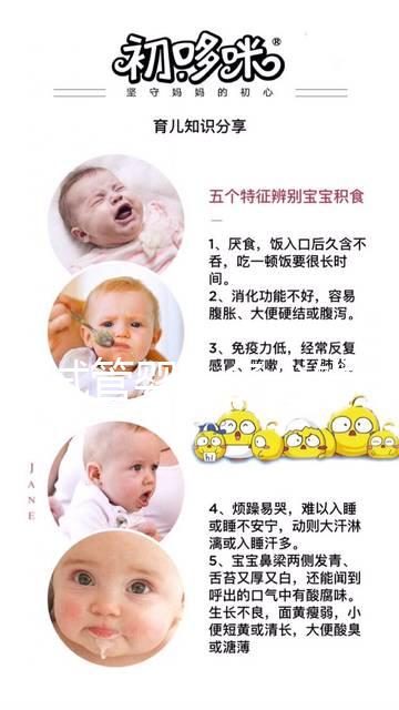 三代試管嬰兒多少錢（廣東三代試管嬰兒多少錢）