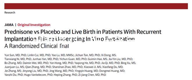 中韓混血兒明星盤點，大部分都認定為中國國籍