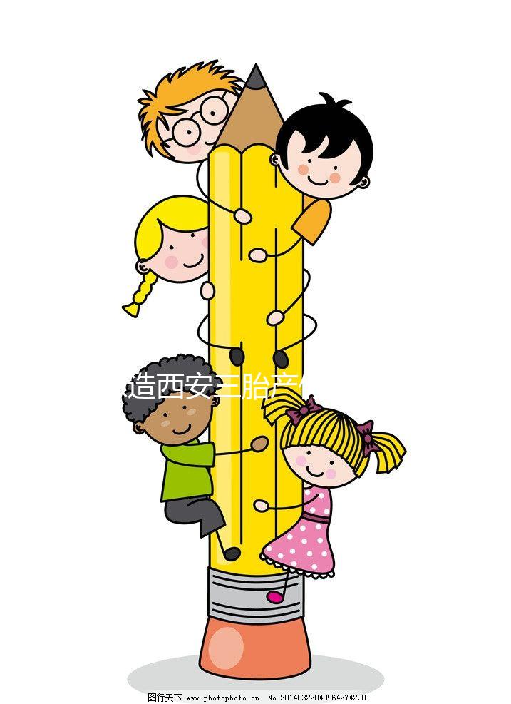 想造西安三胎產(chǎn)假有350天不戳這,官方回應(yīng)了解下