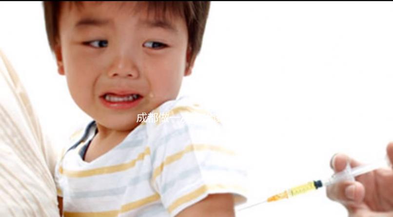 成都做一次三代試管嬰兒費(fèi)用是多少？大概需要多少錢？