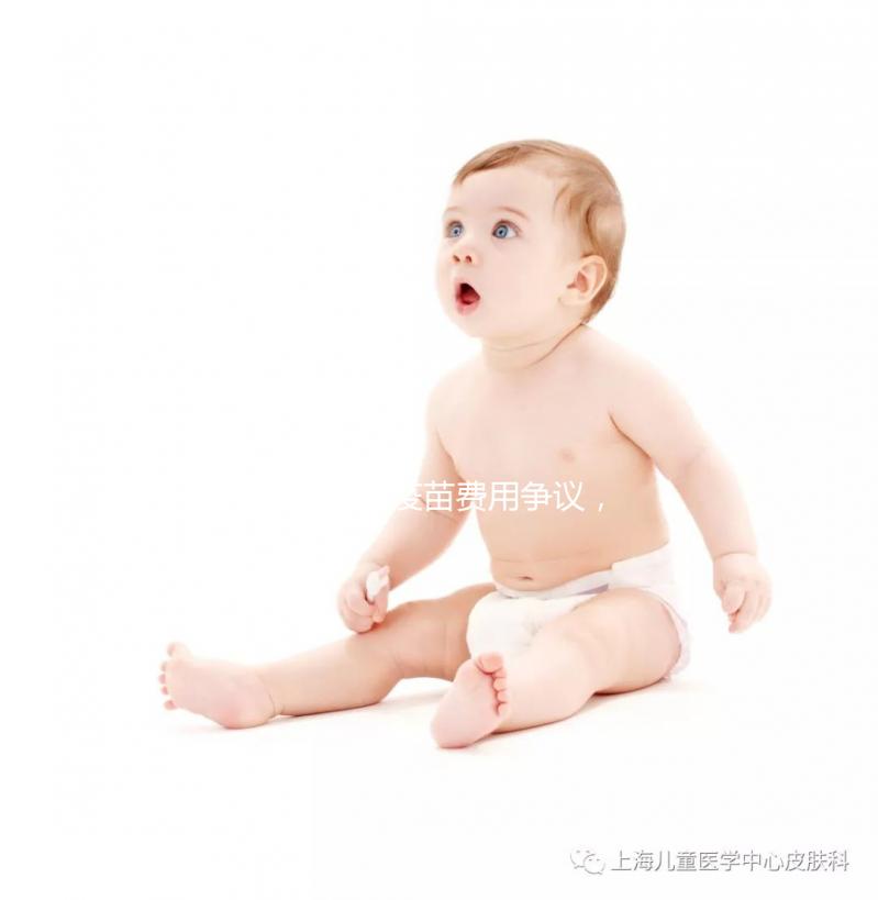 戊型肝炎疫苗費(fèi)用爭議，國產(chǎn)與進(jìn)口之間價(jià)位天壤之別