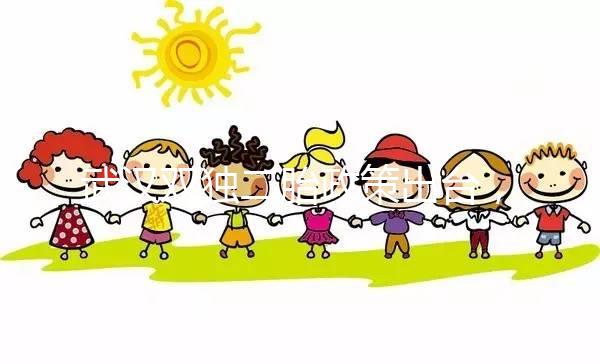 武漢雙獨二胎政策出臺，有沒有補貼優(yōu)惠政策告訴你