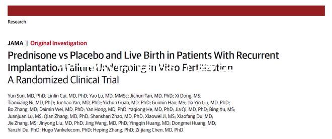 畢節做試管嬰兒費用是多少？在哪里能做試管？