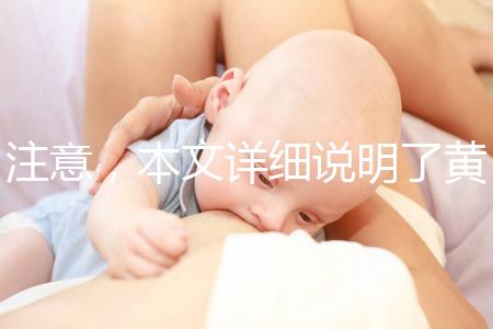 注意，本文詳細(xì)說明了黃體期促排方案的五大優(yōu)勢(shì)！ 每一個(gè)都是病人的首選，幫助你成功懷孕