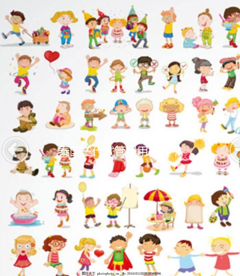 泰國三代試管費用概述，18萬只是基本費用，建議提前計劃預算