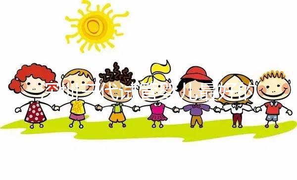 深圳三代試管嬰兒最好的醫(yī)院排名,這7家機構成功率都高