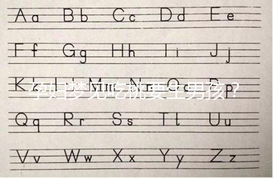 孕婦夢(mèng)見(jiàn)吃桃要生男孩?具體代表意思解讀