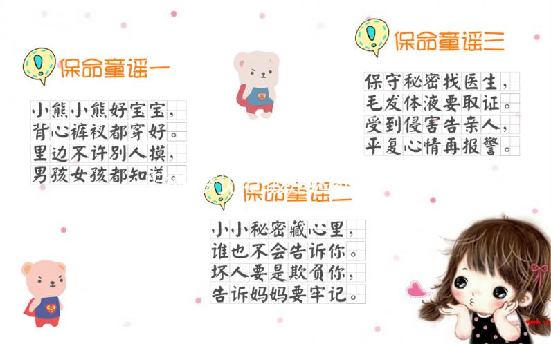 孕婦夢(mèng)見吃飯是兇兆?不同夢(mèng)境寓意解讀