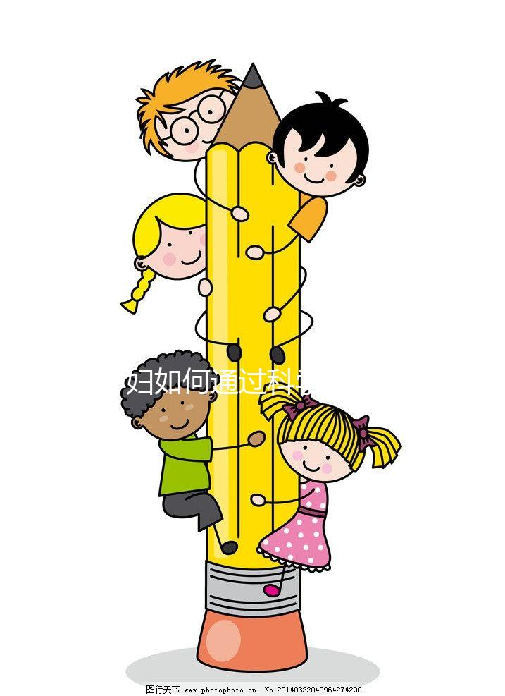 孕婦如何通過科學檢測提前預測卵子質量？如何提前優化卵子質量，提高孕期準備成功率？