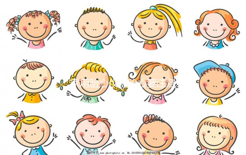 家用胎心儀聽(tīng)胎心要注意這6點(diǎn),準(zhǔn)媽媽們必須要知道