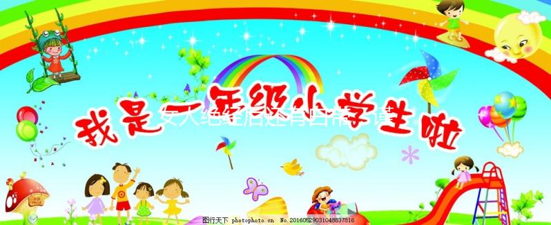 女人絕經(jīng)后還有白帶，謹(jǐn)防是這些婦科疾病找上門！