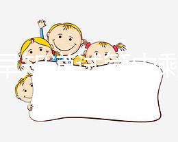 如何早知道試管中剩余胚胎的不續費！被醫院起訴不好