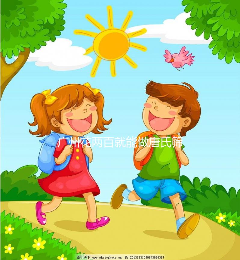 廣州花兩百就能做唐氏篩查，甲胎蛋白值是檢查內容之一