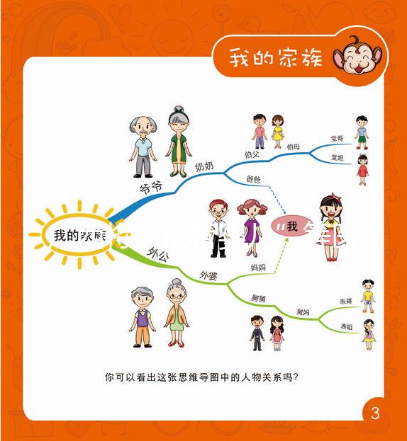 廣西將“試管嬰兒”等醫(yī)療服務納入醫(yī)保