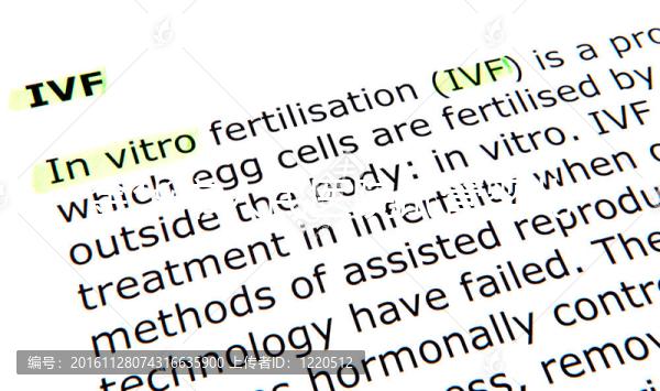 金華市人民醫院試管嬰兒怎么樣，選對生殖醫生成功率飆升