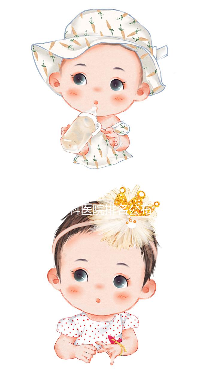 青島男科醫院排名公布，2024年海軍第九七一醫院..